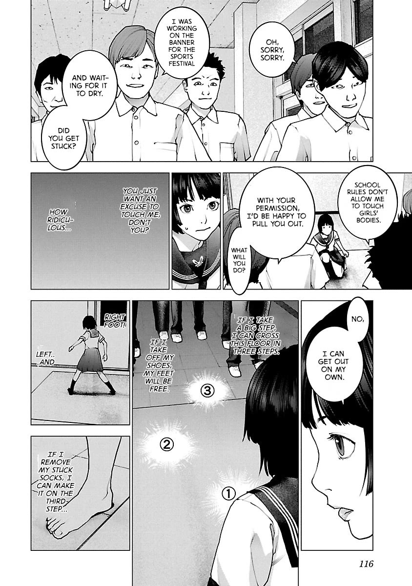 Seishokuki Chapter 117 - Page 13