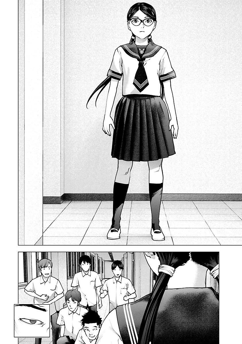 Seishokuki Chapter 117 - Page 17