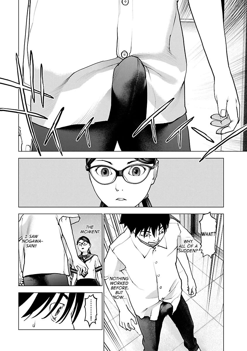 Seishokuki Chapter 117 - Page 20