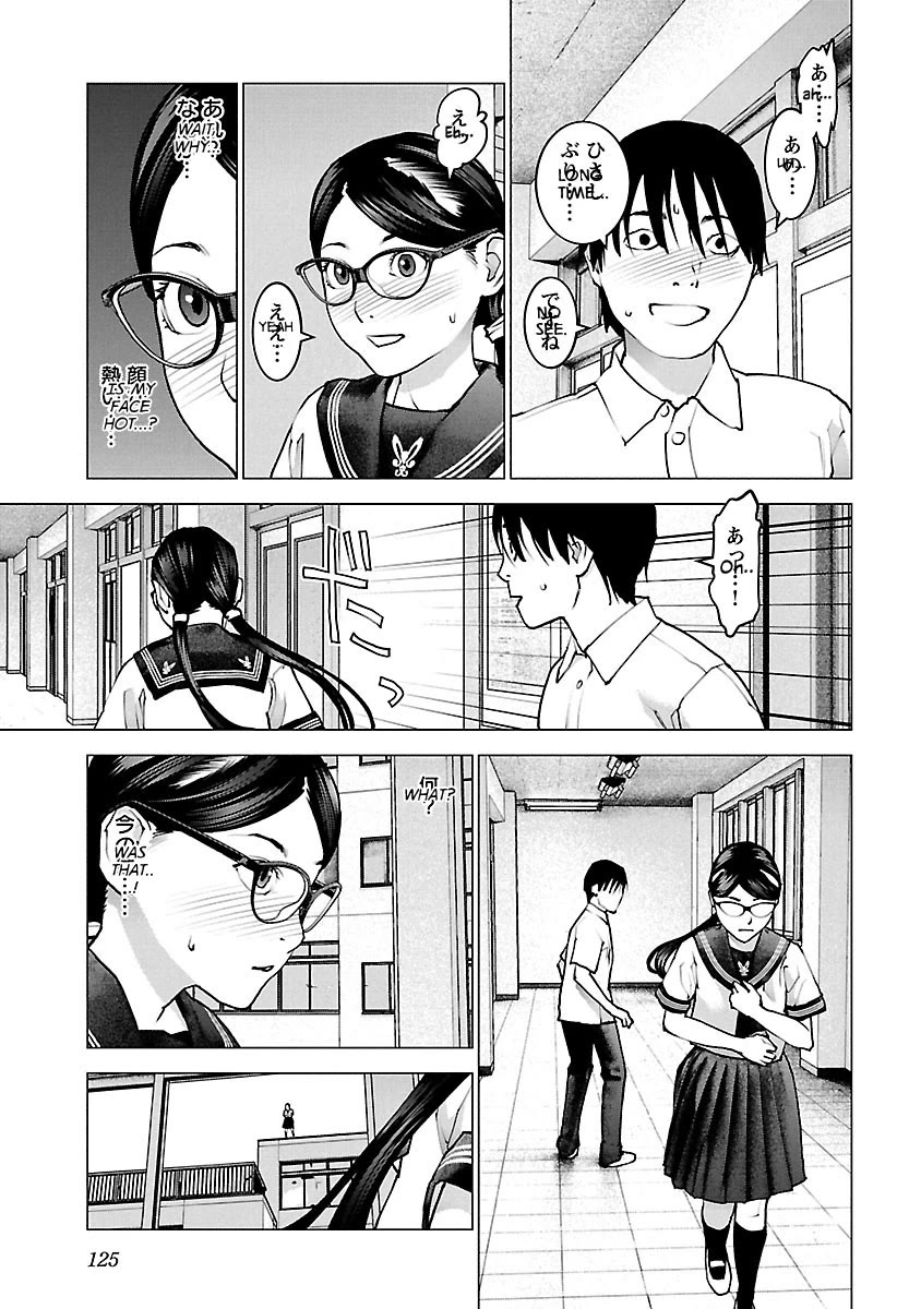 Seishokuki Chapter 117 - Page 21