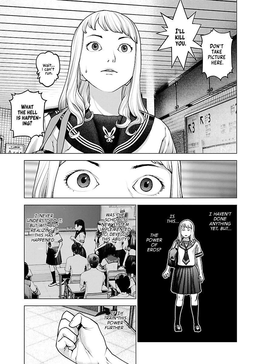 Seishokuki Chapter 117 - Page 9