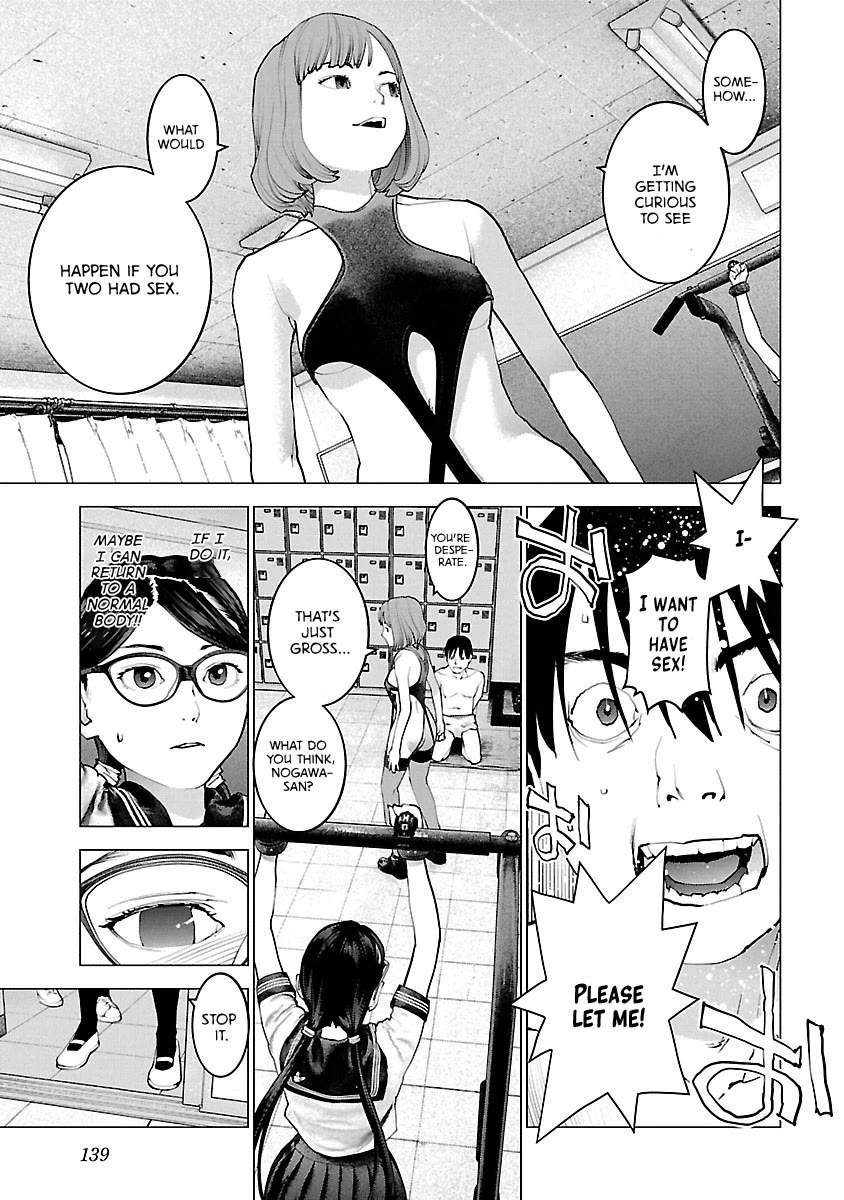 Seishokuki Chapter 118 - Page 12