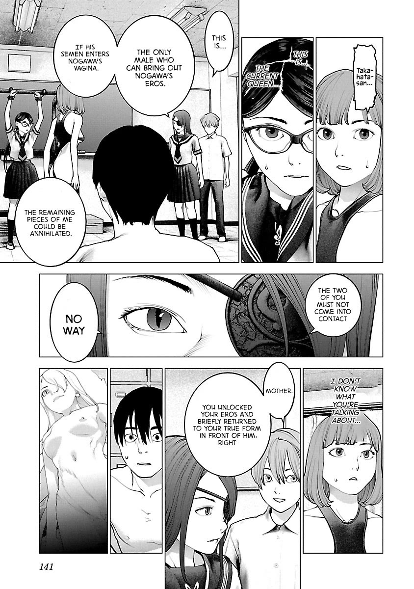 Seishokuki Chapter 118 - Page 14