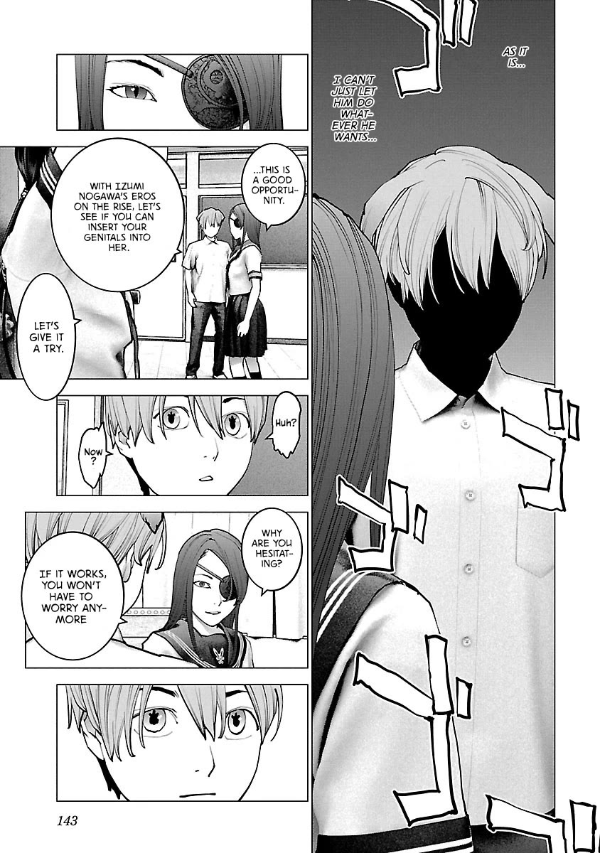 Seishokuki Chapter 118 - Page 16
