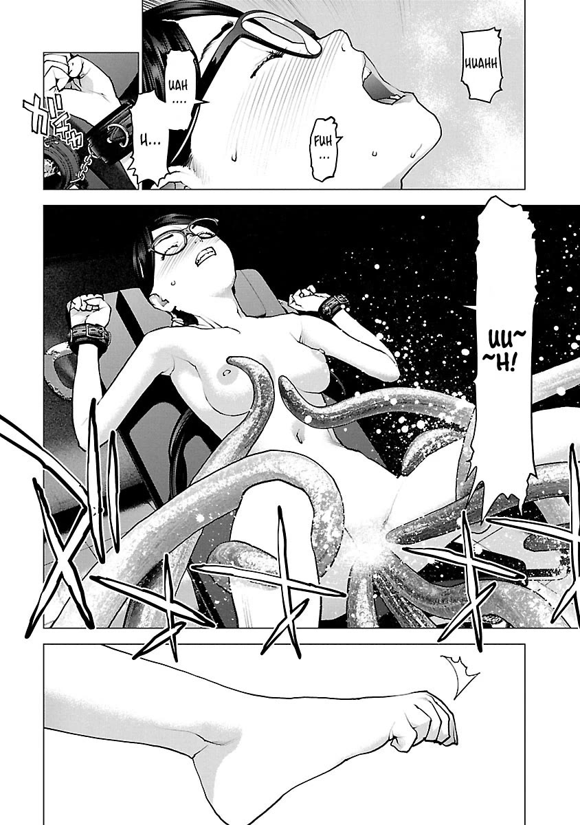 Seishokuki Chapter 119 - Page 2