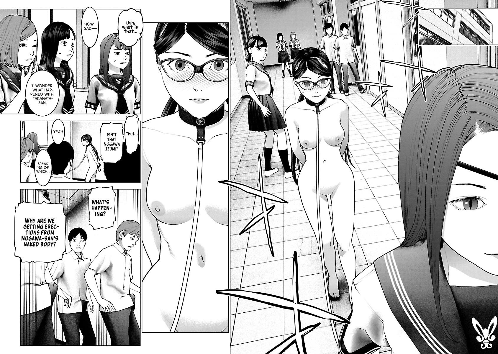 Seishokuki Chapter 119 - Page 12