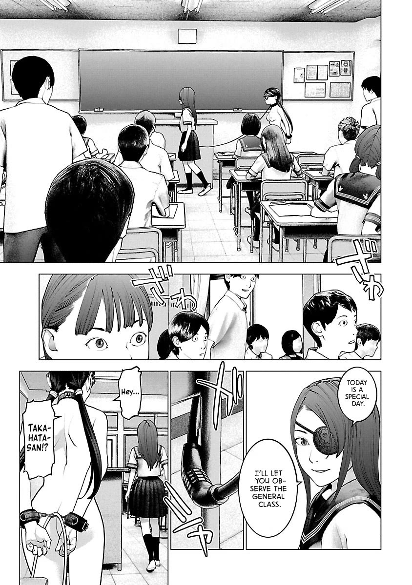 Seishokuki Chapter 119 - Page 14
