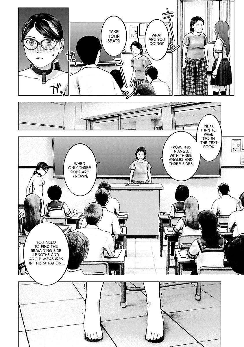 Seishokuki Chapter 119 - Page 15