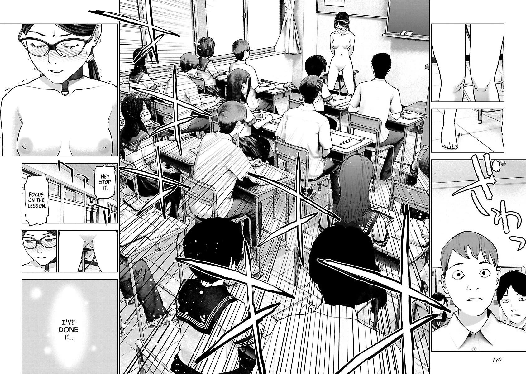 Seishokuki Chapter 119 - Page 19
