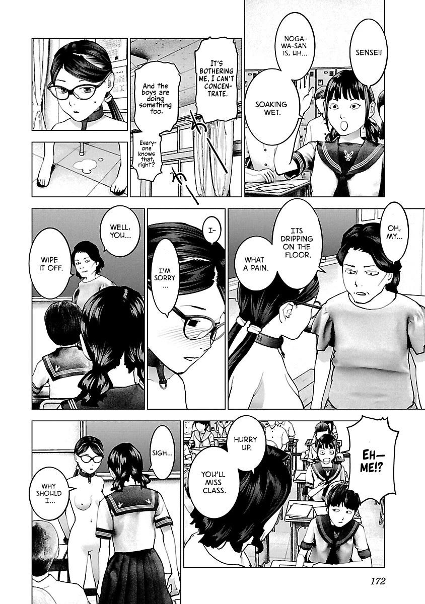 Seishokuki Chapter 119 - Page 20