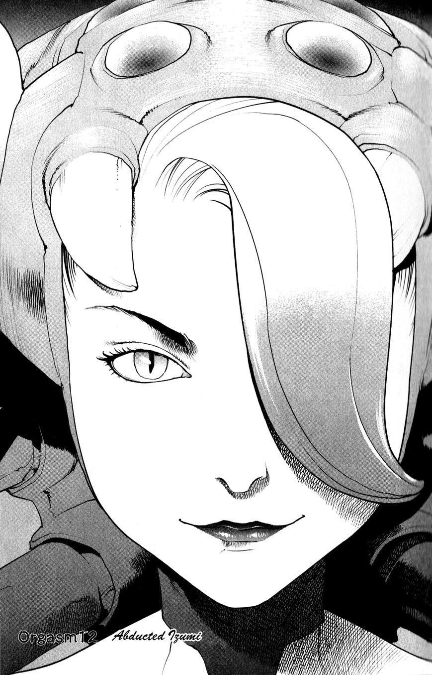 Seishokuki Chapter 12 - Page 1