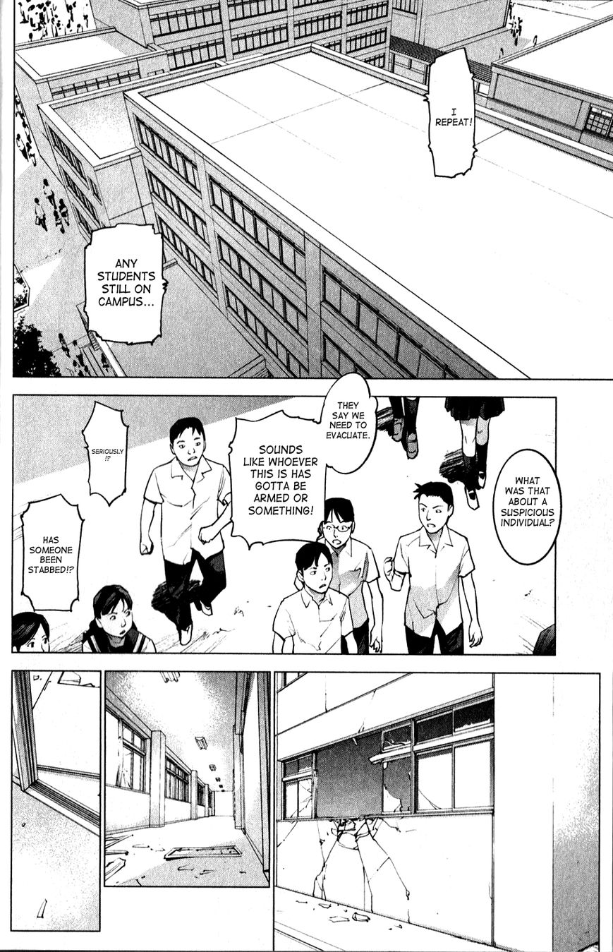 Seishokuki Chapter 12 - Page 2