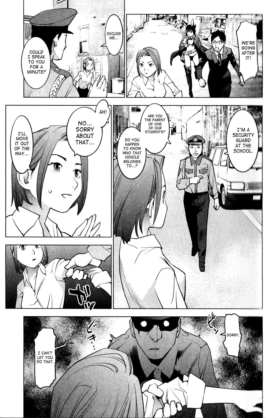 Seishokuki Chapter 12 - Page 11