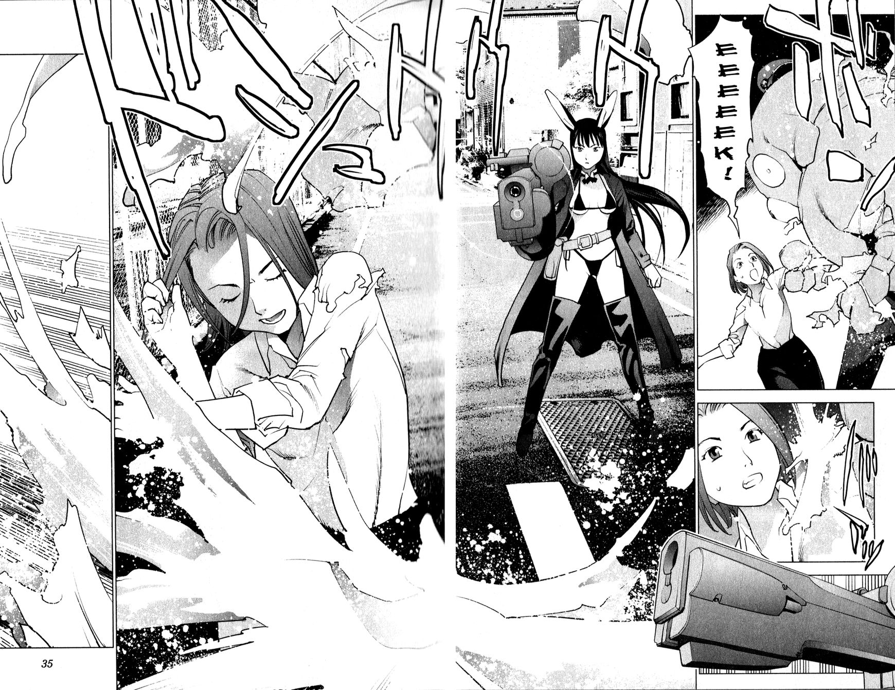Seishokuki Chapter 12 - Page 12