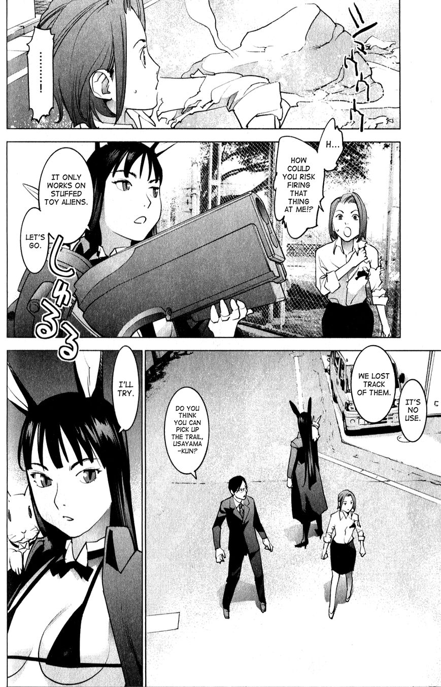 Seishokuki Chapter 12 - Page 13