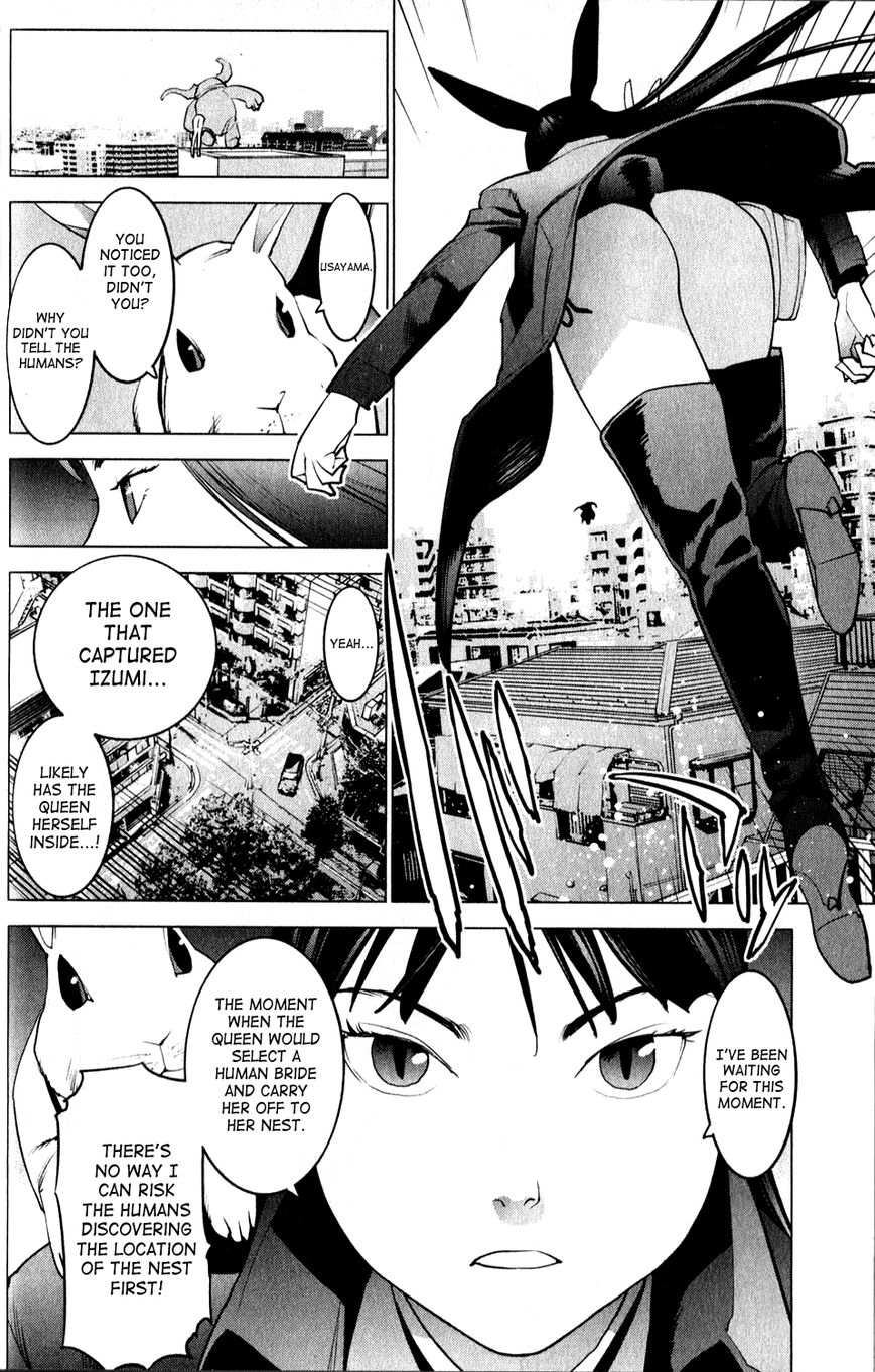 Seishokuki Chapter 12 - Page 15