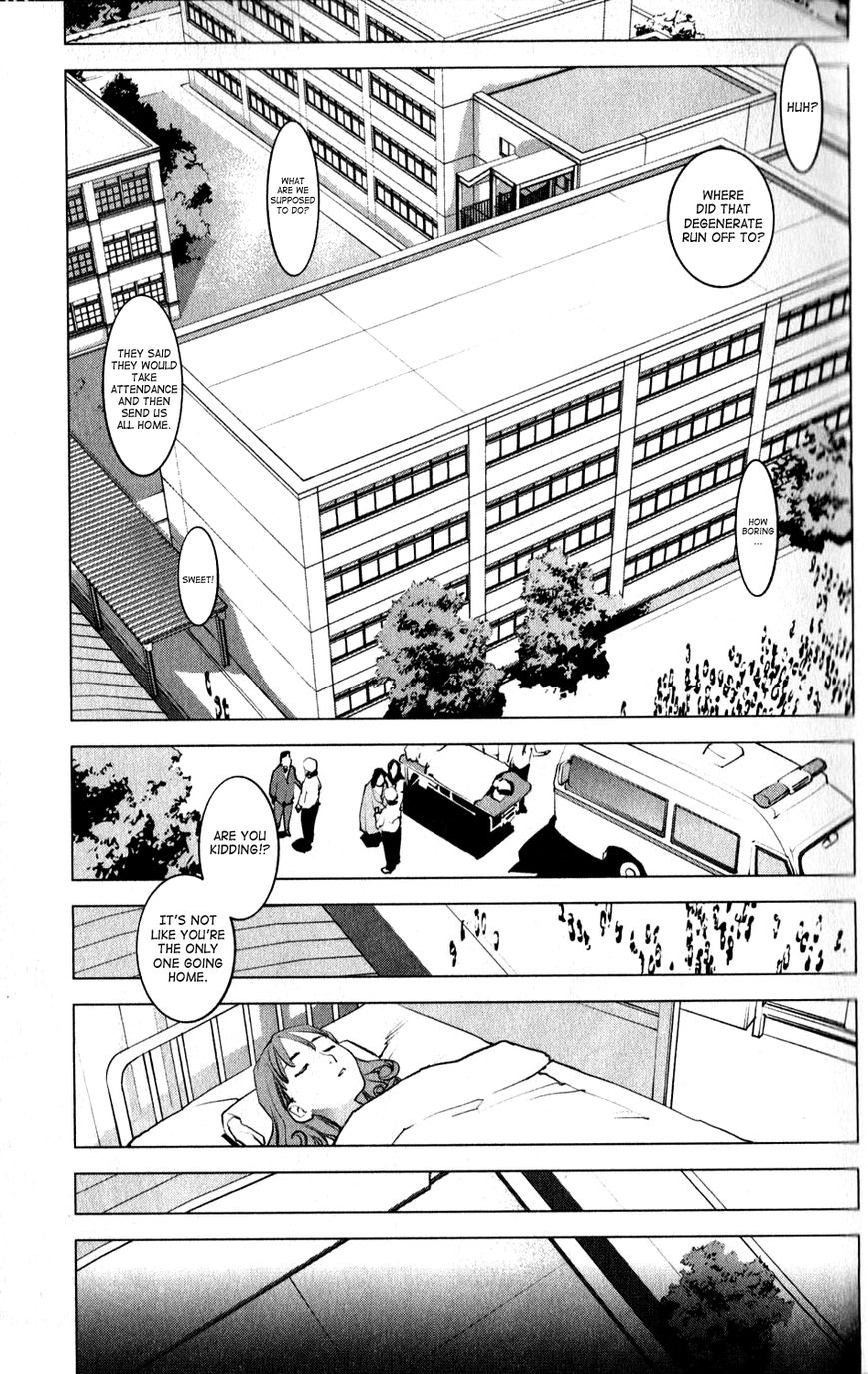 Seishokuki Chapter 12 - Page 16