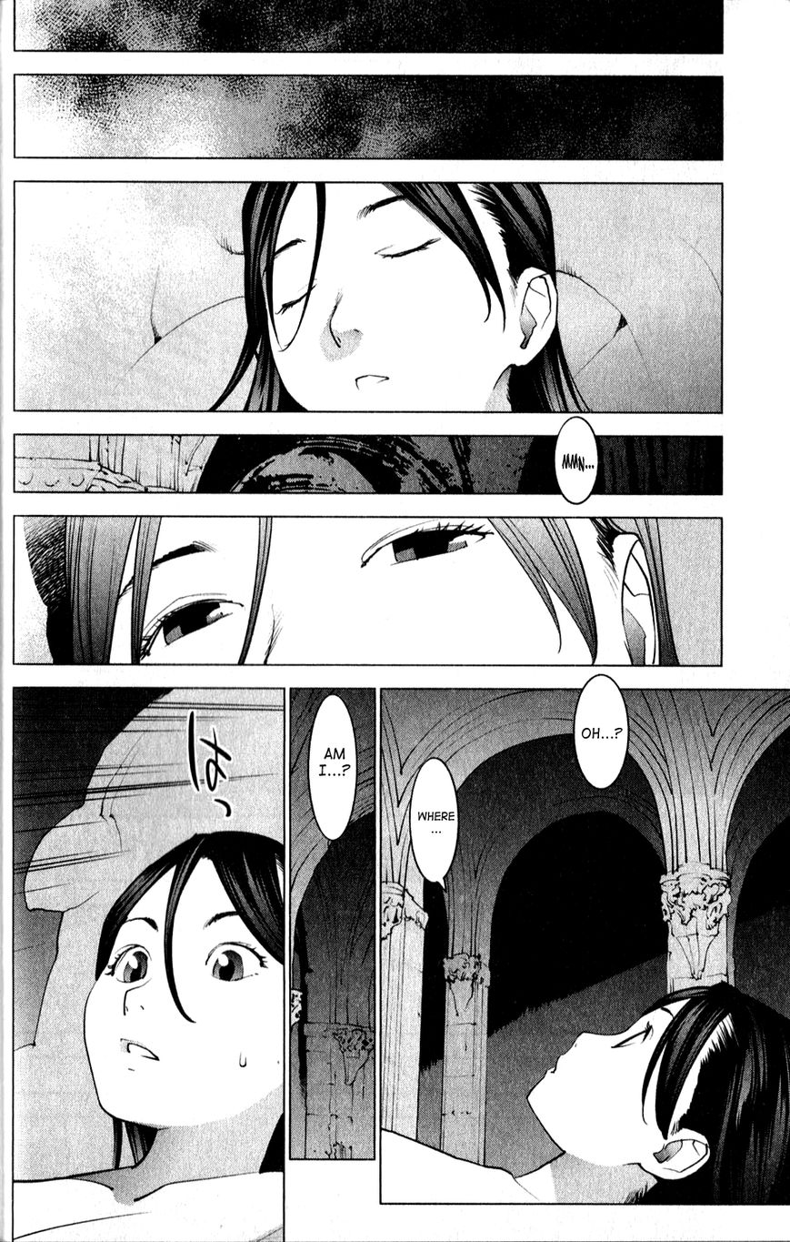 Seishokuki Chapter 12 - Page 17