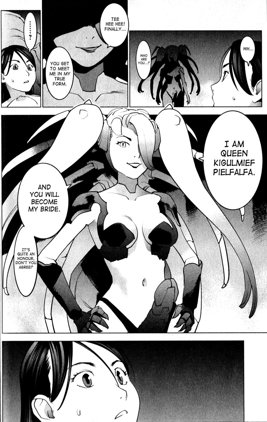 Seishokuki Chapter 12 - Page 19