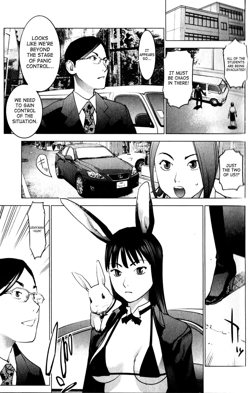 Seishokuki Chapter 12 - Page 9