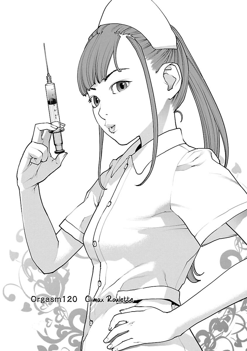 Seishokuki Chapter 120 - Page 1