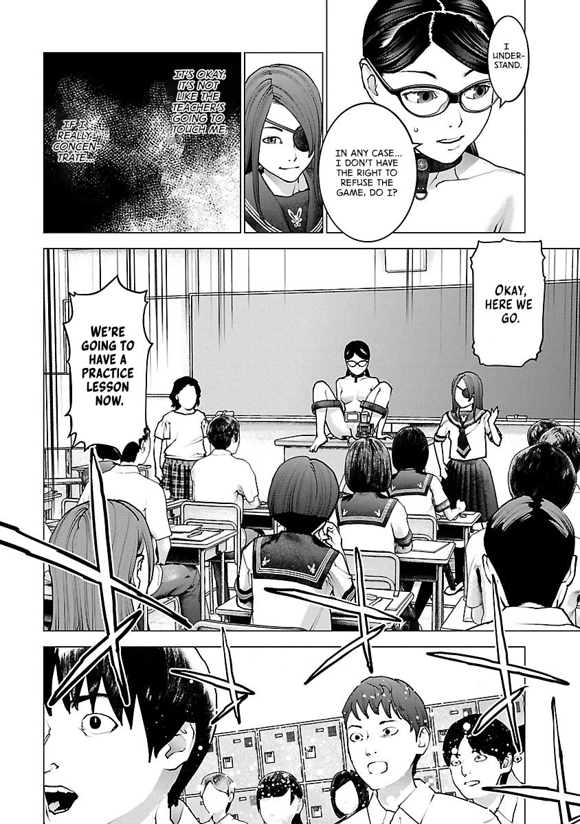 Seishokuki Chapter 120 - Page 13