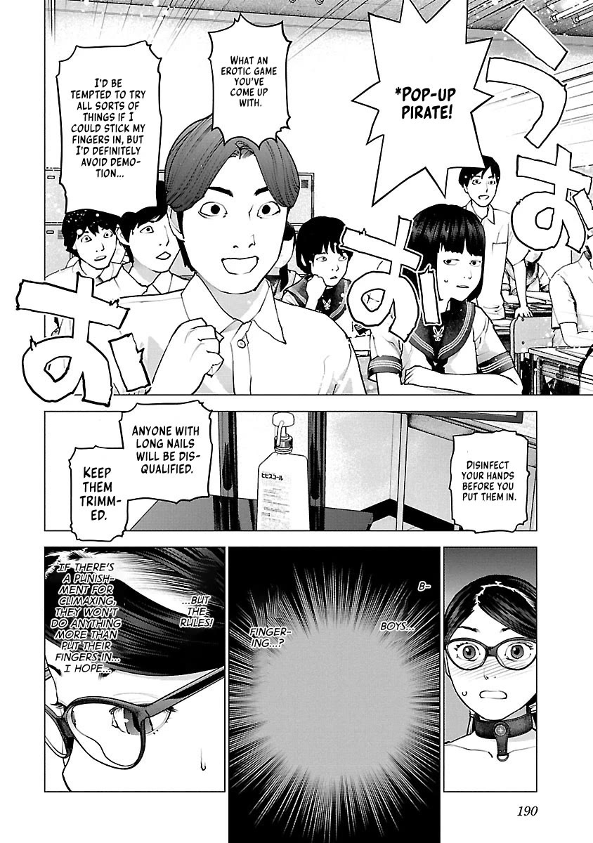 Seishokuki Chapter 120 - Page 15