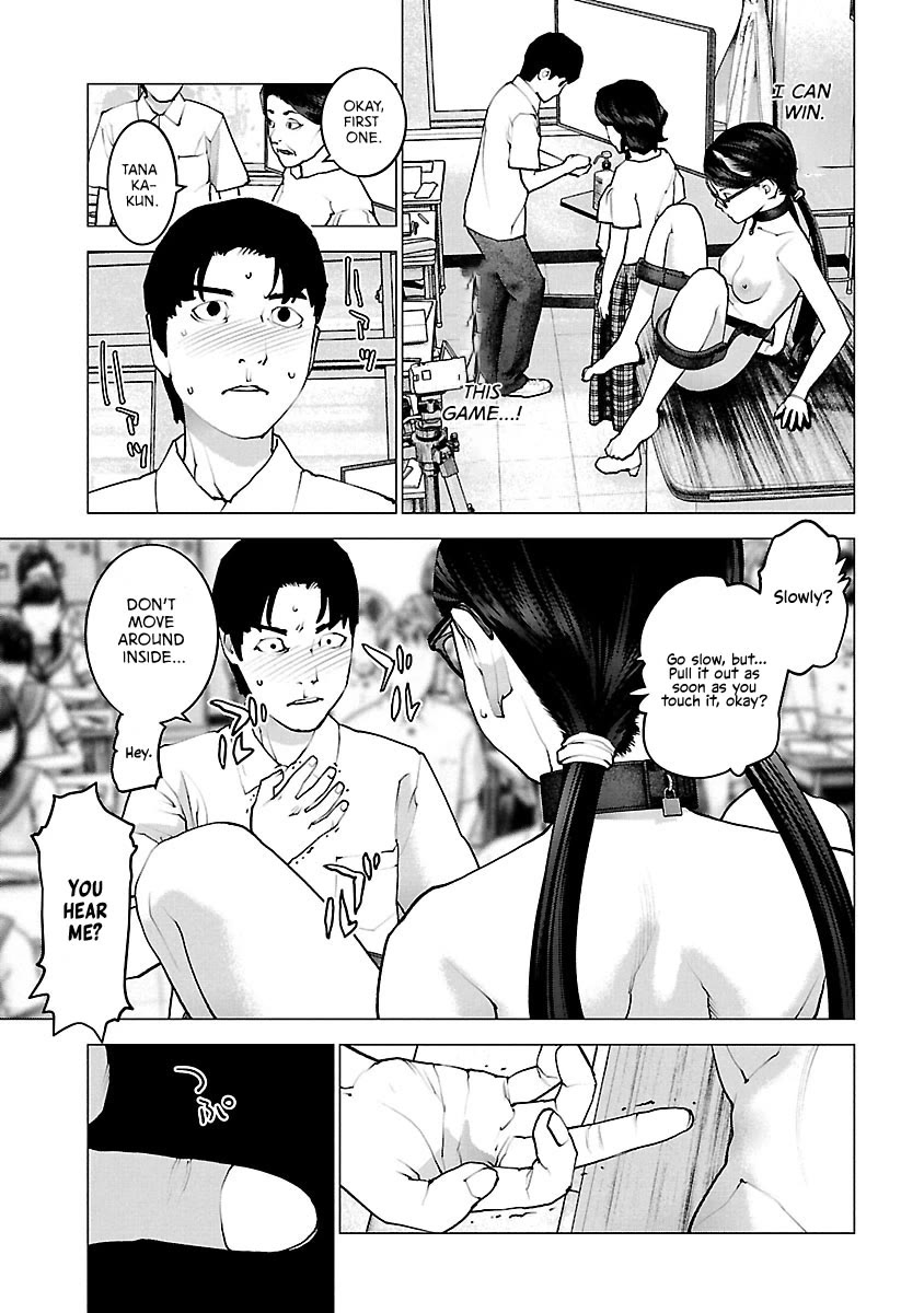 Seishokuki Chapter 120 - Page 16