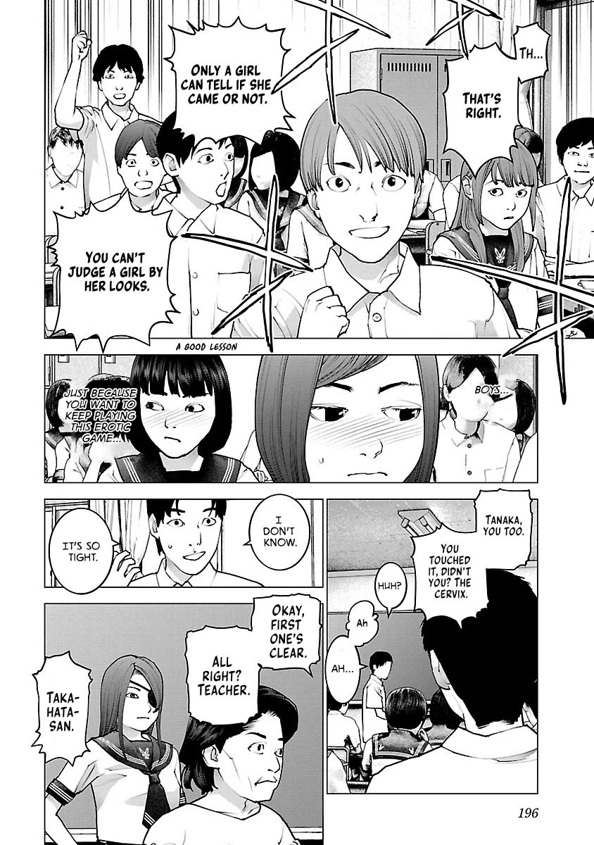 Seishokuki Chapter 120 - Page 20