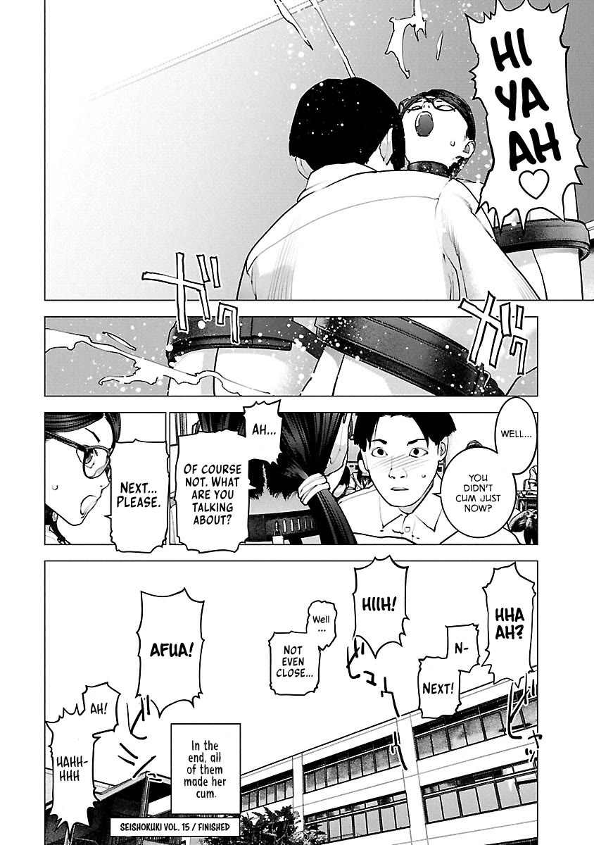 Seishokuki Chapter 120 - Page 22