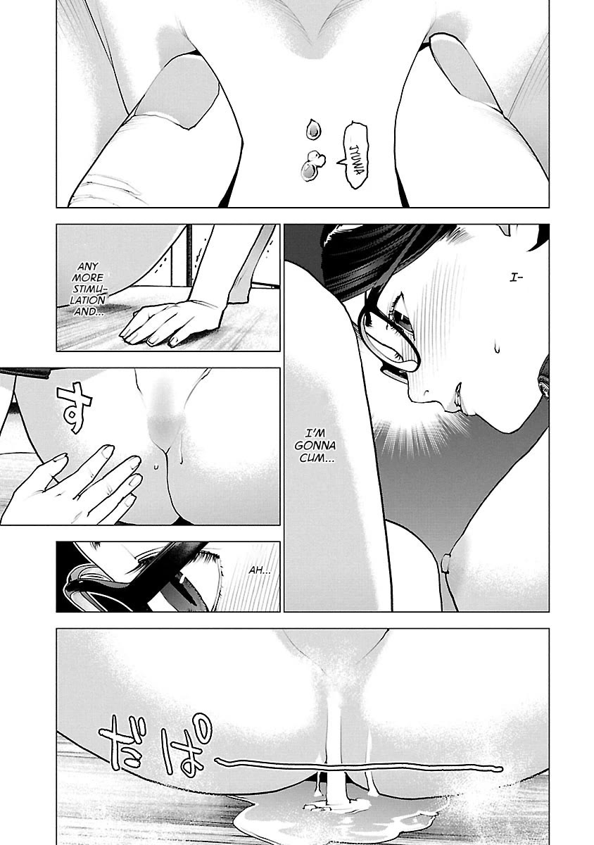 Seishokuki Chapter 120 - Page 5