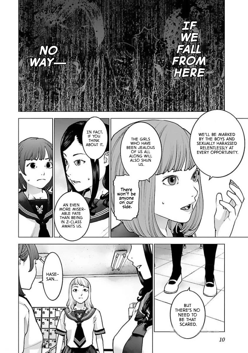 Seishokuki Chapter 121 - Page 11