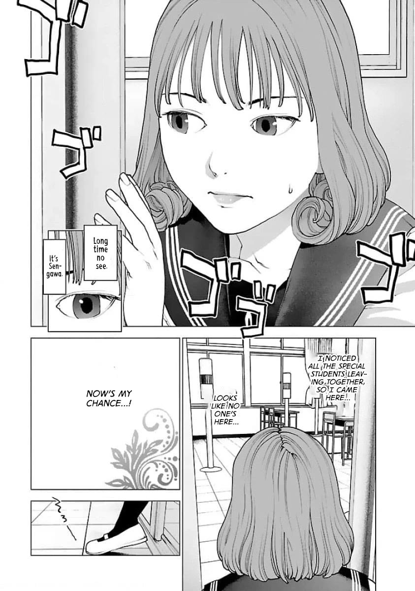 Seishokuki Chapter 121 - Page 15