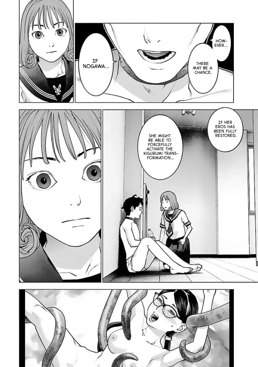 Seishokuki Chapter 121 - Page 23