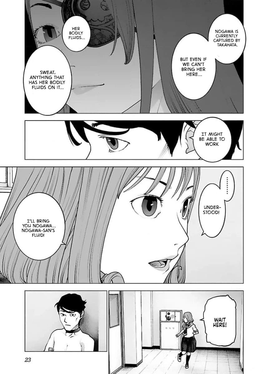 Seishokuki Chapter 121 - Page 24