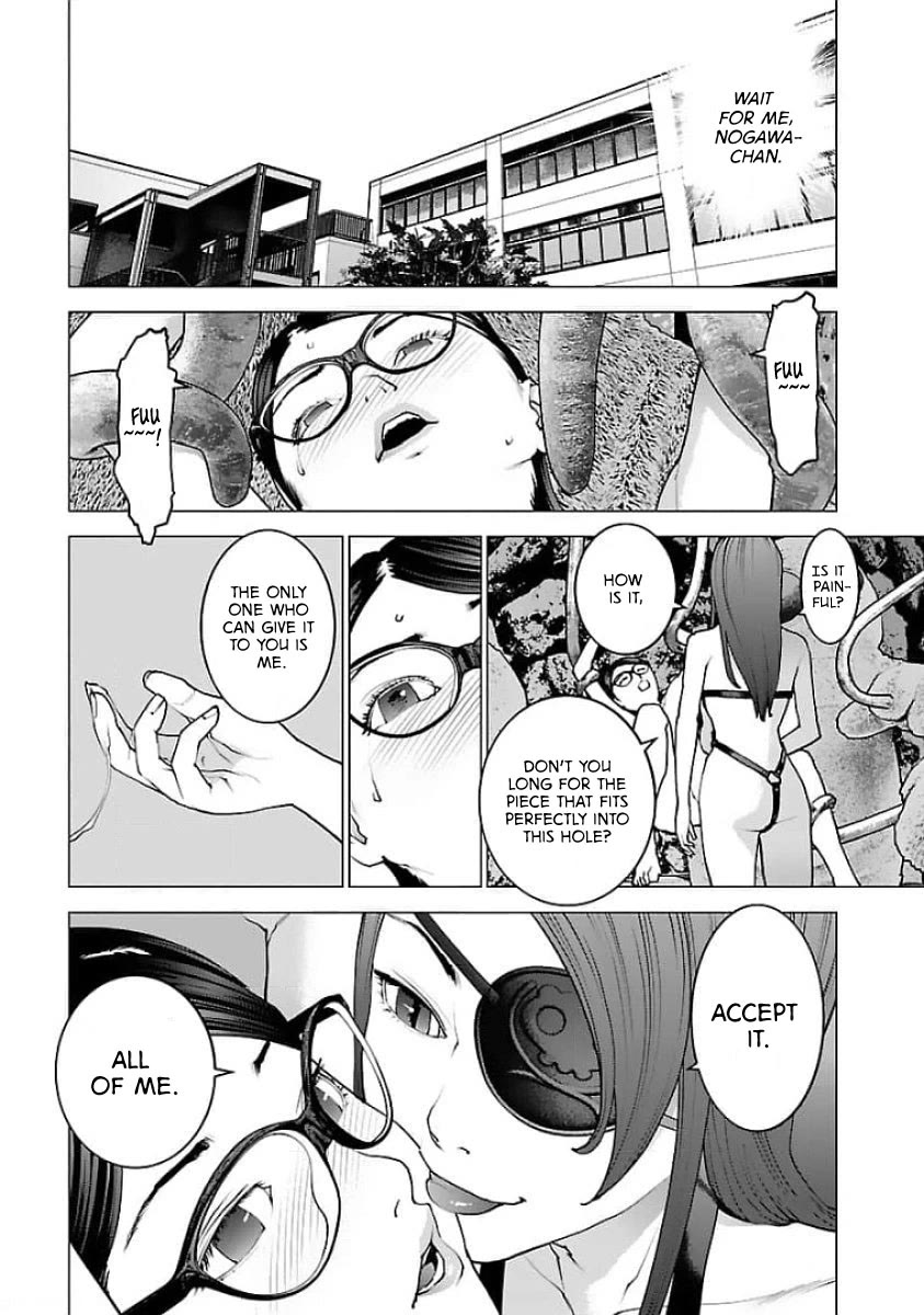 Seishokuki Chapter 121 - Page 26
