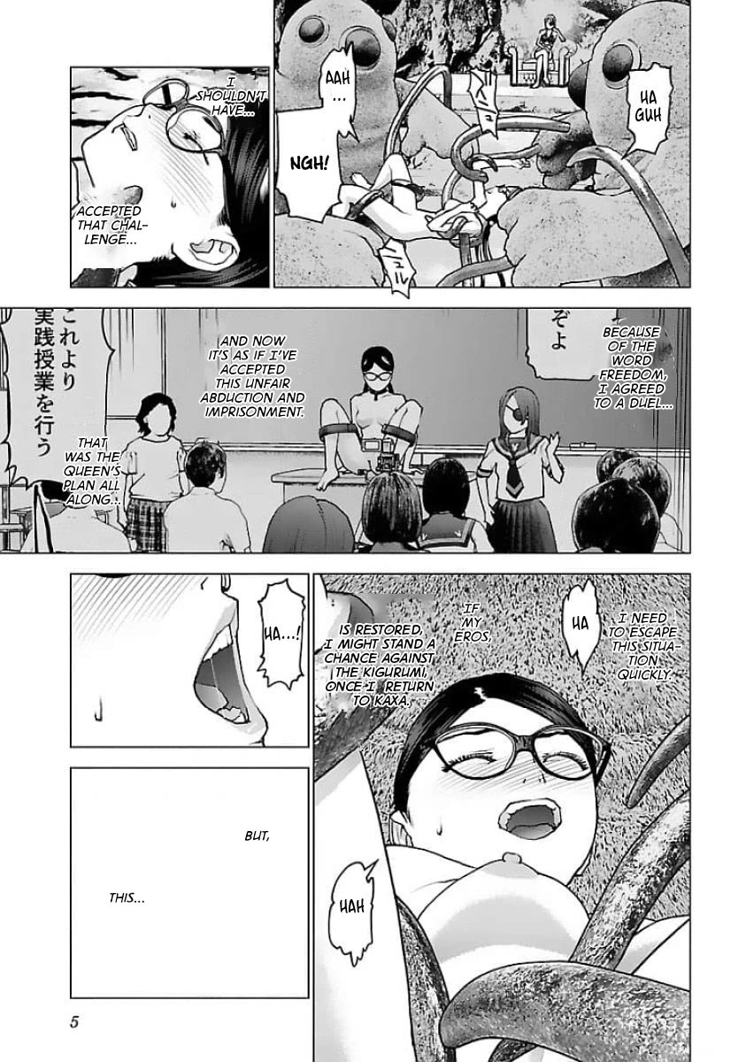 Seishokuki Chapter 121 - Page 6