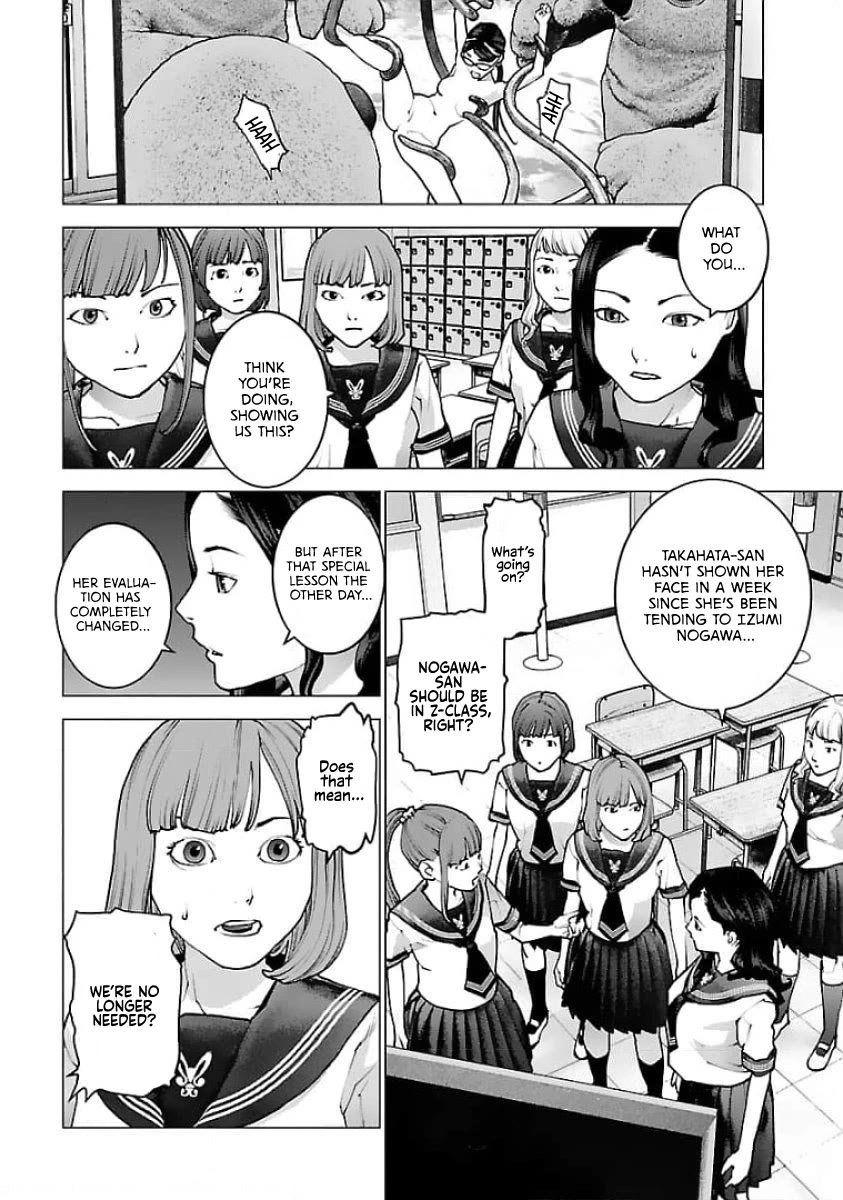 Seishokuki Chapter 121 - Page 9