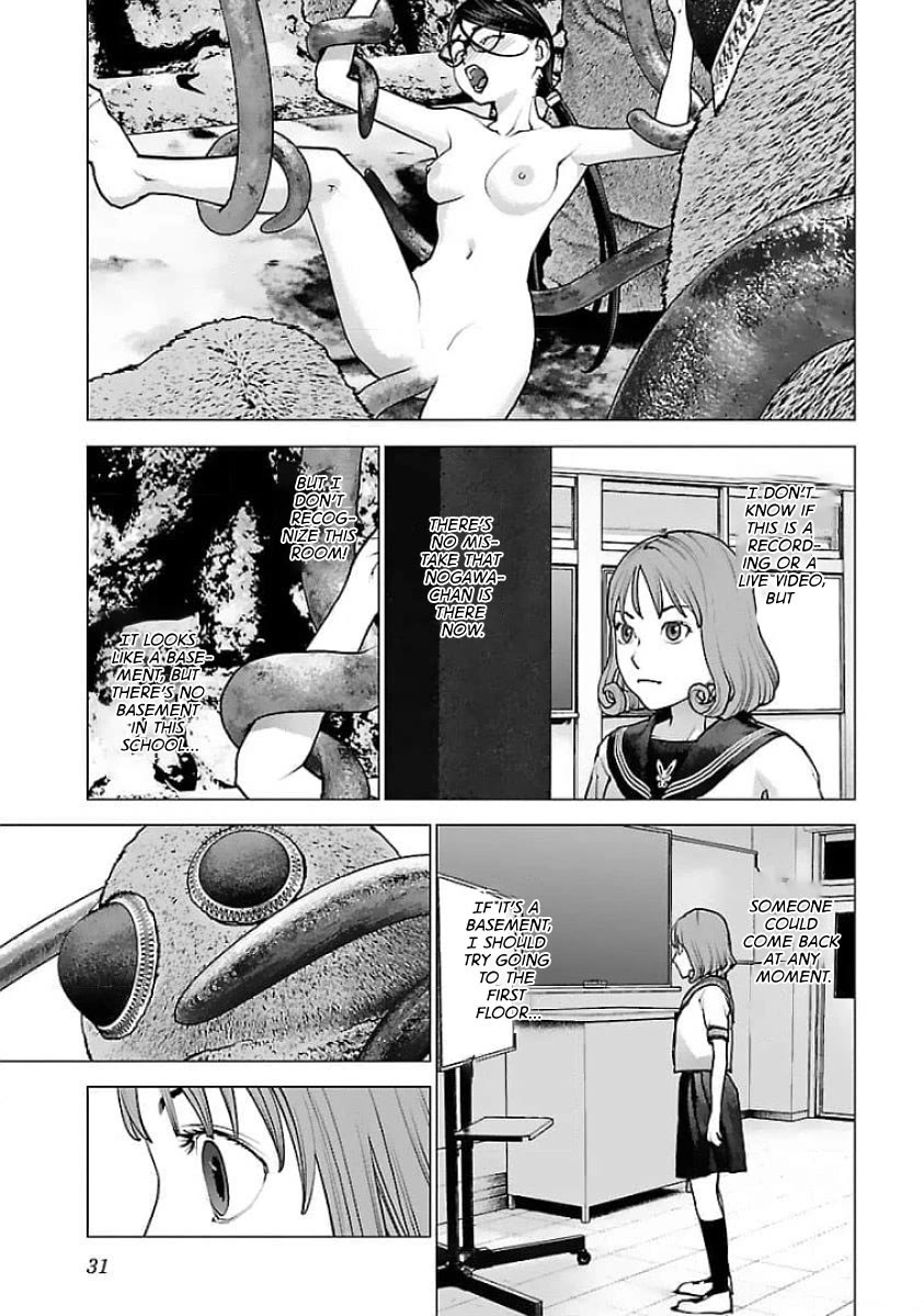 Seishokuki Chapter 122 - Page 3