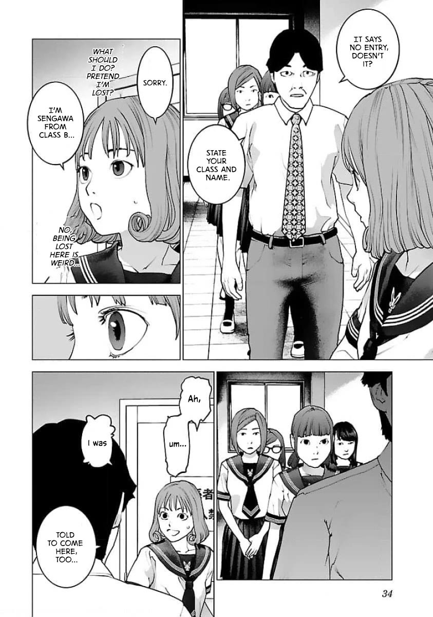 Seishokuki Chapter 122 - Page 6