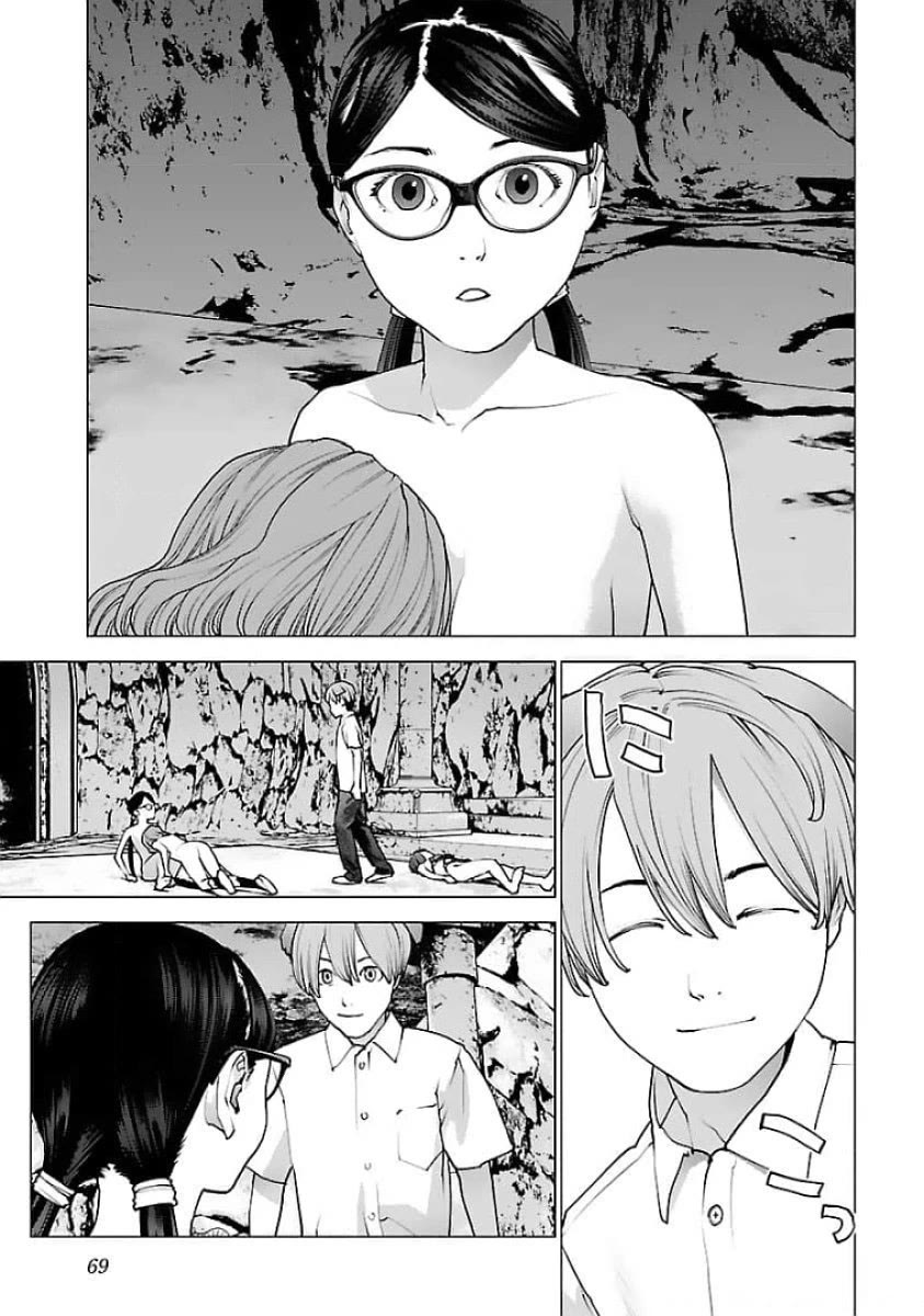 Seishokuki Chapter 123 - Page 15