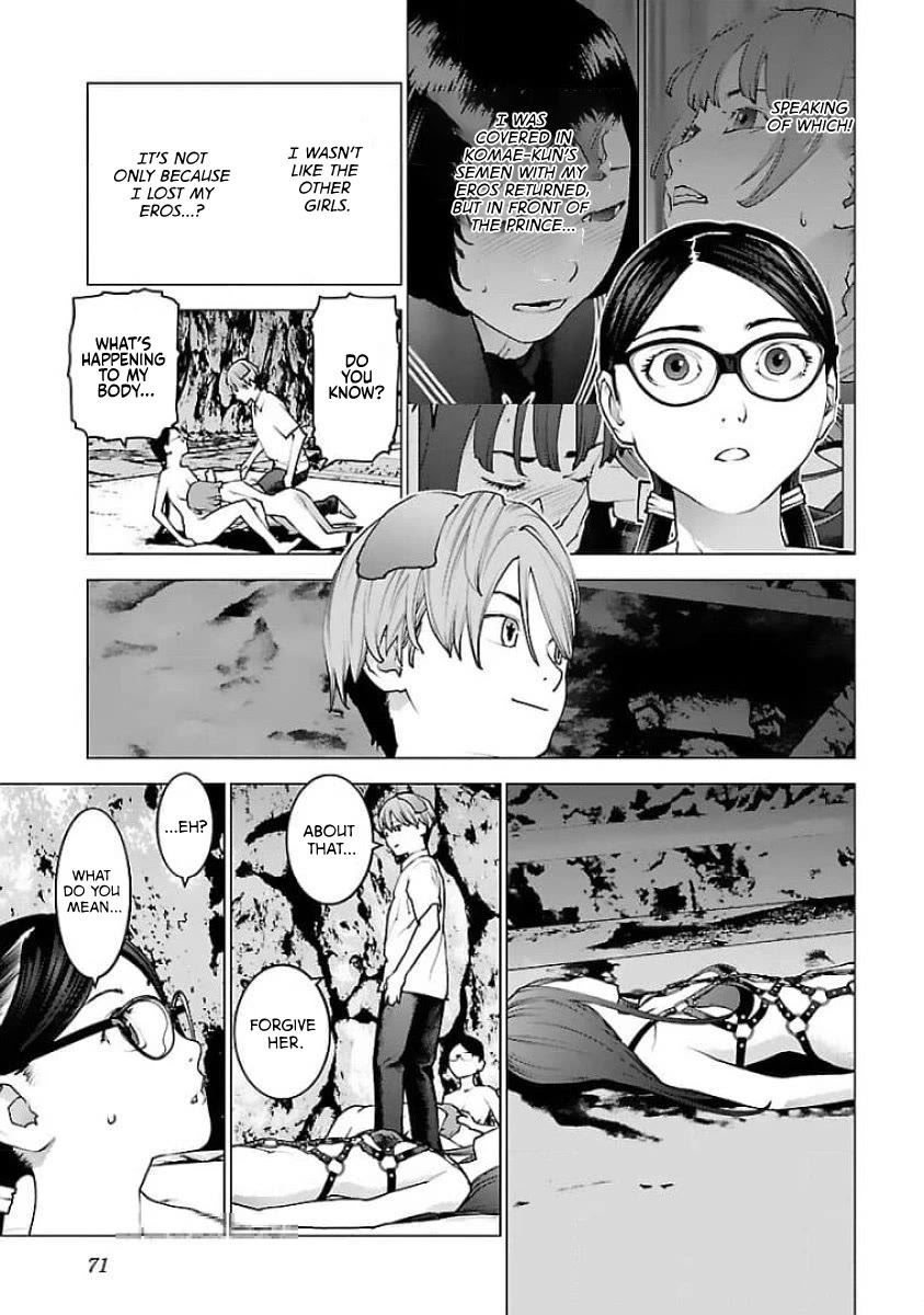 Seishokuki Chapter 123 - Page 17