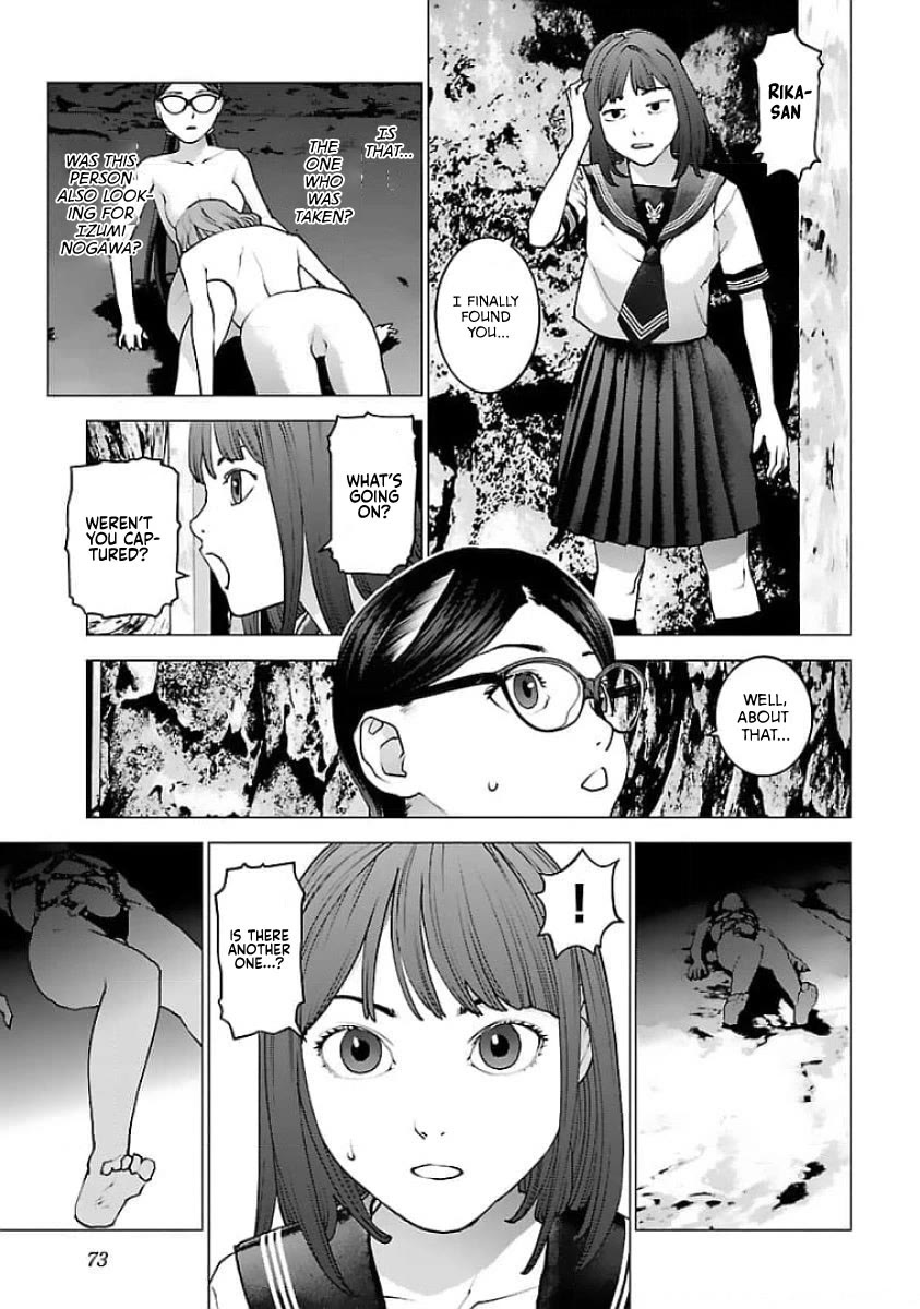 Seishokuki Chapter 123 - Page 19