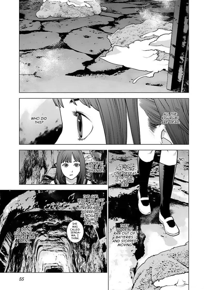 Seishokuki Chapter 123 - Page 3