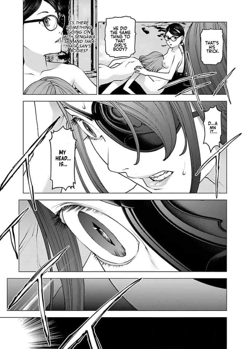 Seishokuki Chapter 123 - Page 7