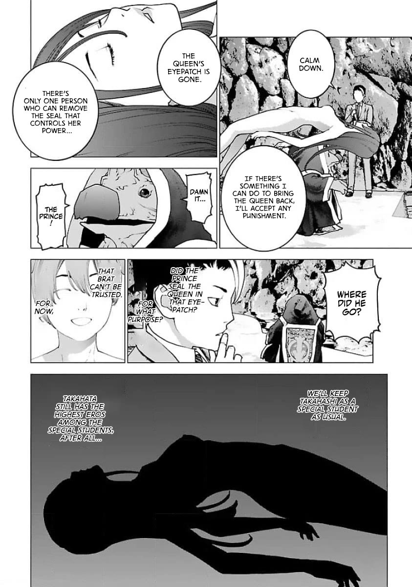 Seishokuki Chapter 124 - Page 12