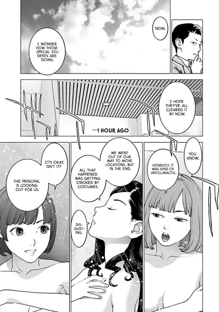 Seishokuki Chapter 124 - Page 13