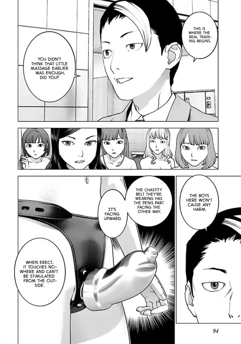 Seishokuki Chapter 124 - Page 17