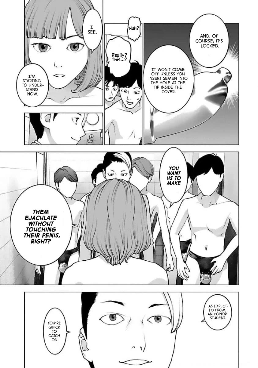 Seishokuki Chapter 124 - Page 18