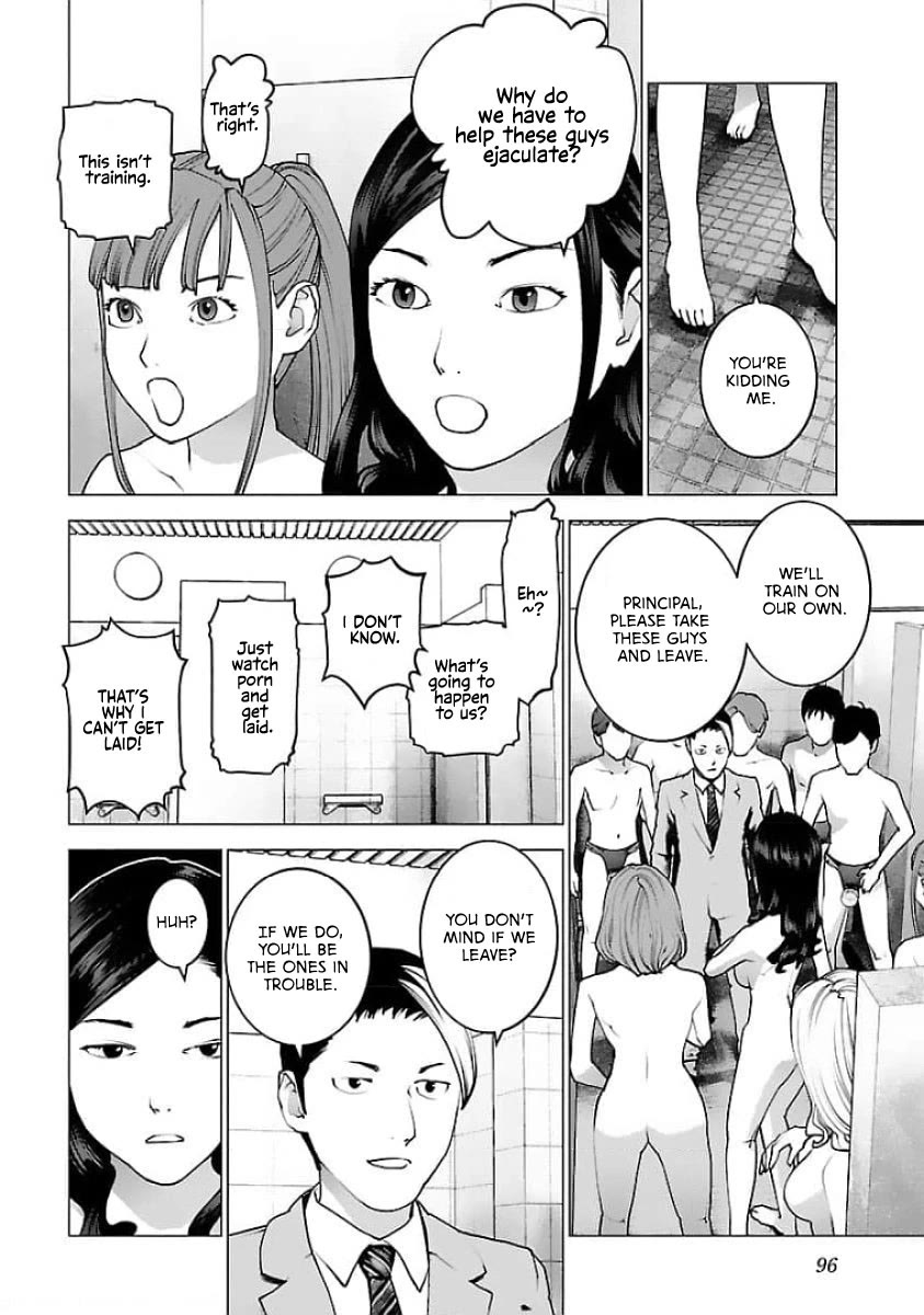 Seishokuki Chapter 124 - Page 19